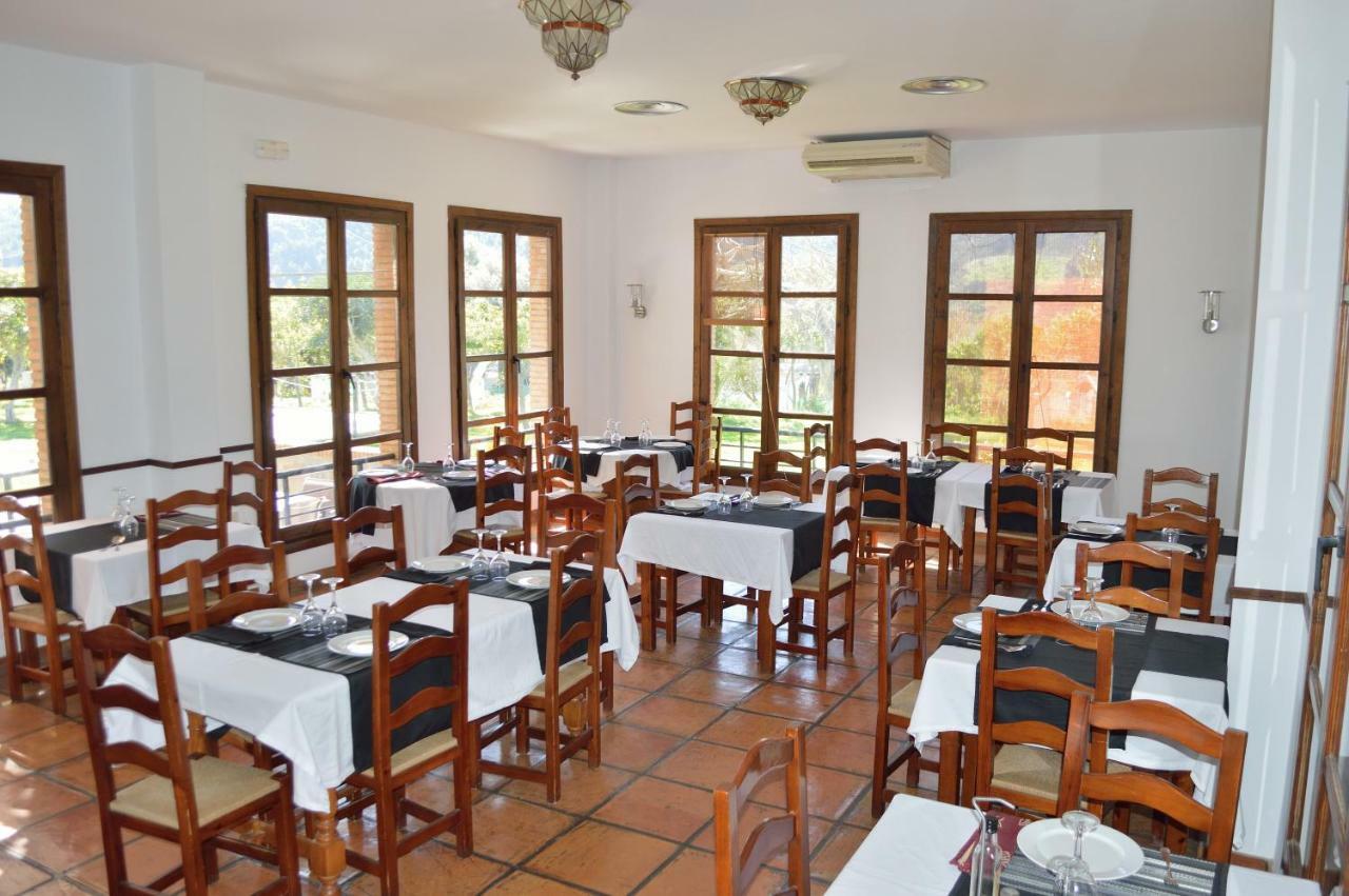 Hotel Taray Botanico 오르히바 외부 사진